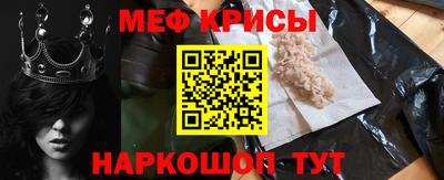 герыч Бугуруслан
