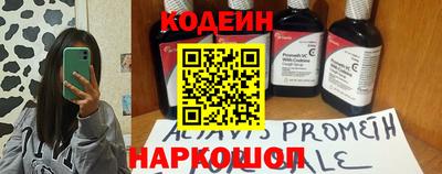 скорость mdpv Бузулук