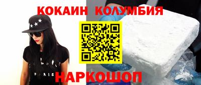 мефедрон мука Можга