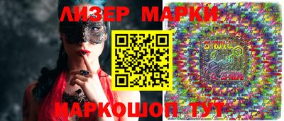 MDMA Будённовск