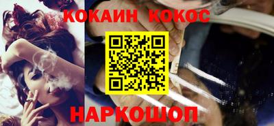 MDMA Будённовск