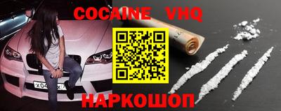 MDMA Будённовск