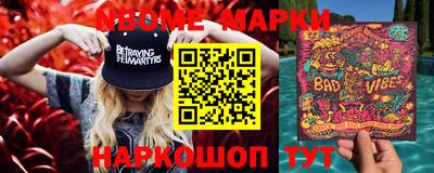 скорость mdpv Бузулук