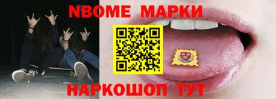 MDMA Будённовск