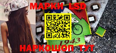MDMA Будённовск