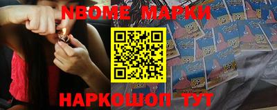 MDMA Будённовск