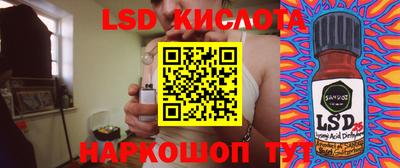 MDMA Будённовск