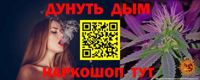 скорость mdpv Бузулук