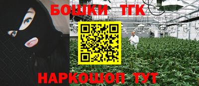 скорость mdpv Бузулук