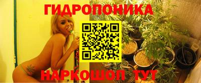 MDMA Будённовск