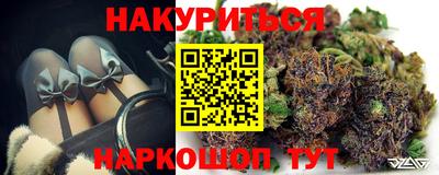 скорость mdpv Бузулук