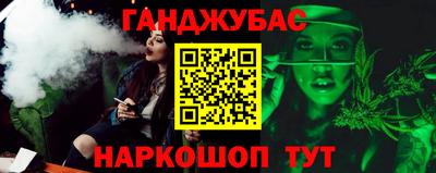 MDMA Будённовск