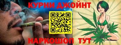 герыч Бугуруслан