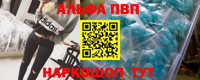 скорость mdpv Бузулук