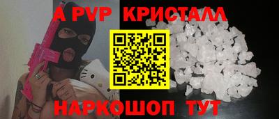 MDMA Будённовск