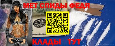 MDMA Будённовск