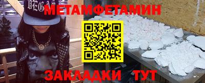 MDMA Будённовск