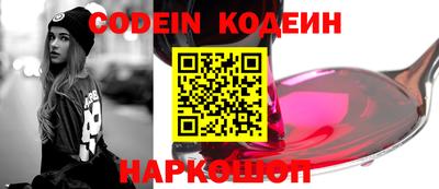 скорость mdpv Бузулук