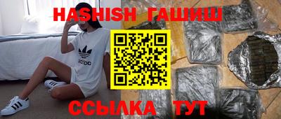 герыч Бугуруслан