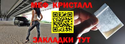 герыч Бугуруслан