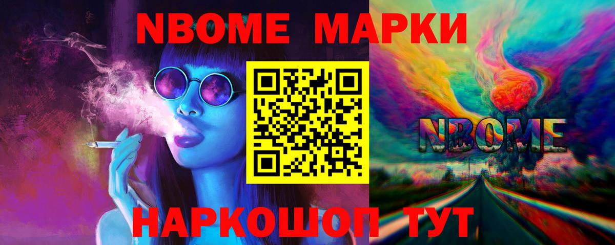 ОМГ ОМГ онион  LSD-25 экстази кислота  Вход с VPN  Маркс  Лсд 25 экстази ecstasy 